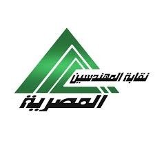 نقابة المهندسين
